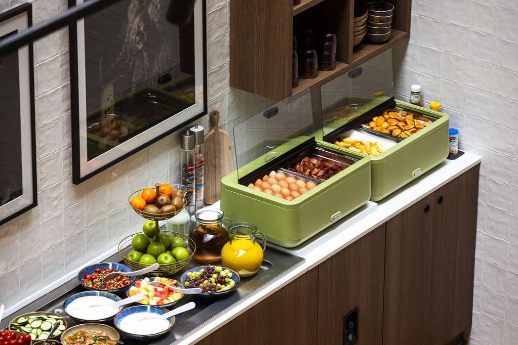 City Hotel Gouda, Worldhotels Crafted Collection Ресторант снимка